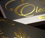 Hot Foil Printing