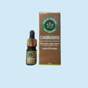 cbd oil boxes