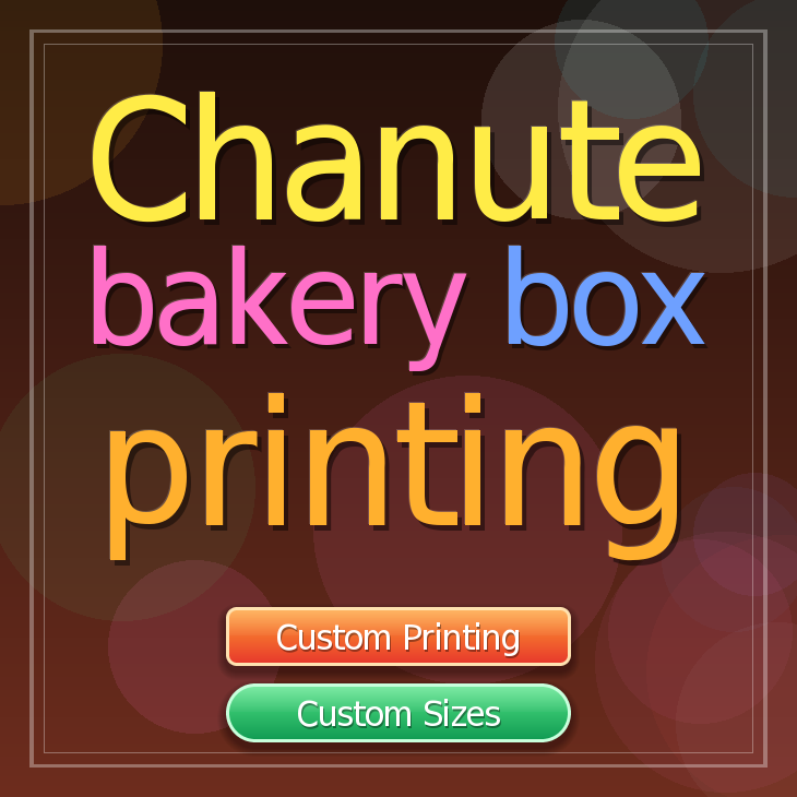 Chanute bakery box printing
