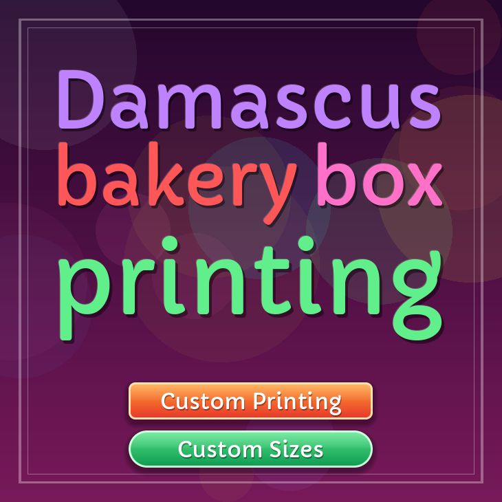 Damascus bakery box printing