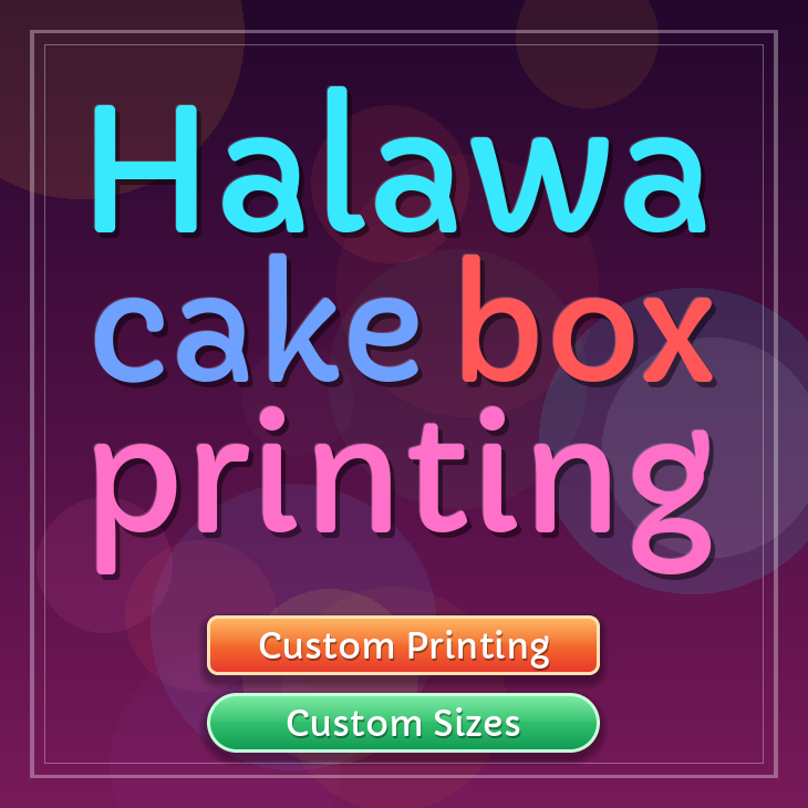 Halawa cake box printing