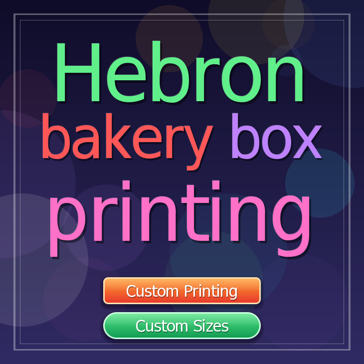 Hebron bakery box printing