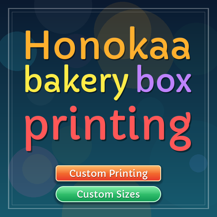 Honokaa bakery box printing