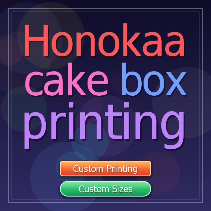 Honokaa cake box printing