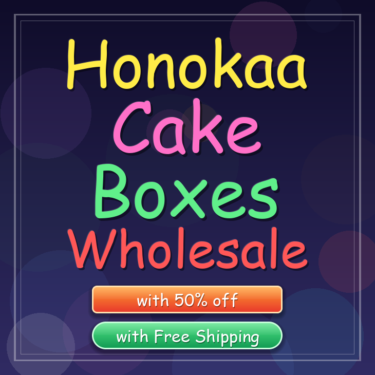 Honokaa cake boxes