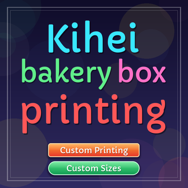 Kihei bakery box printing