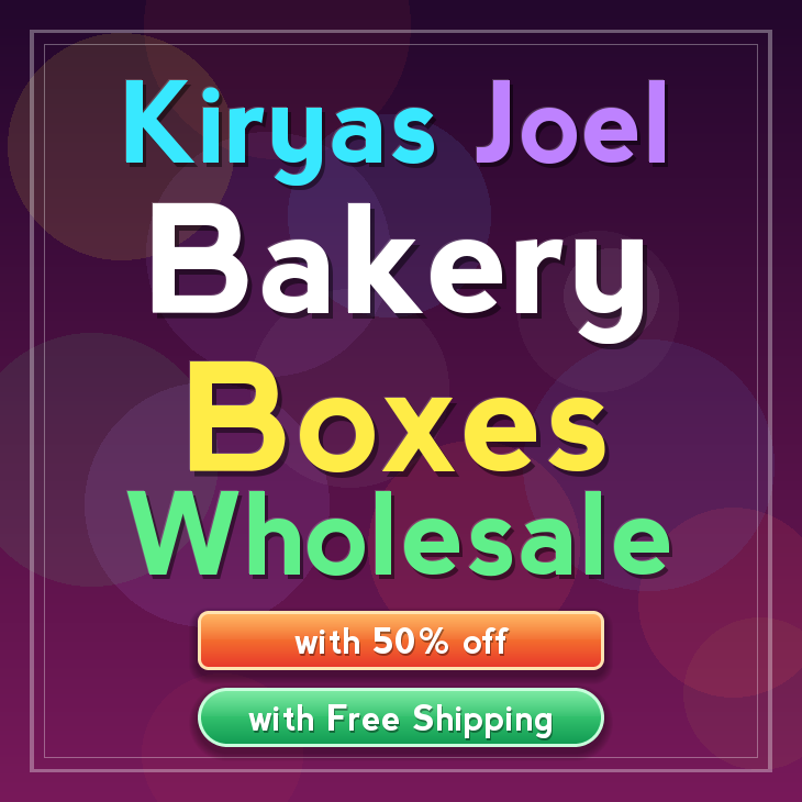 Kiryas Joel bakery boxes
