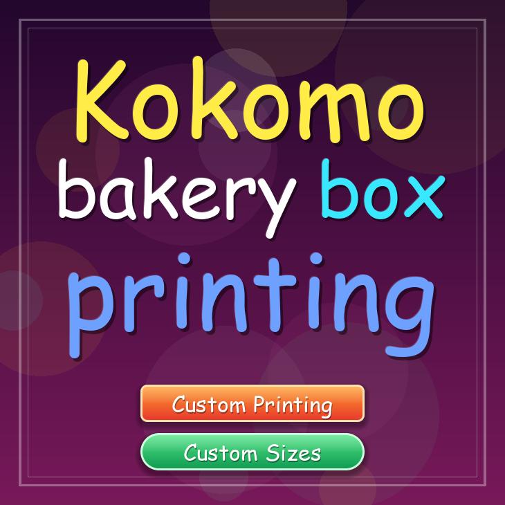 Kokomo bakery box printing
