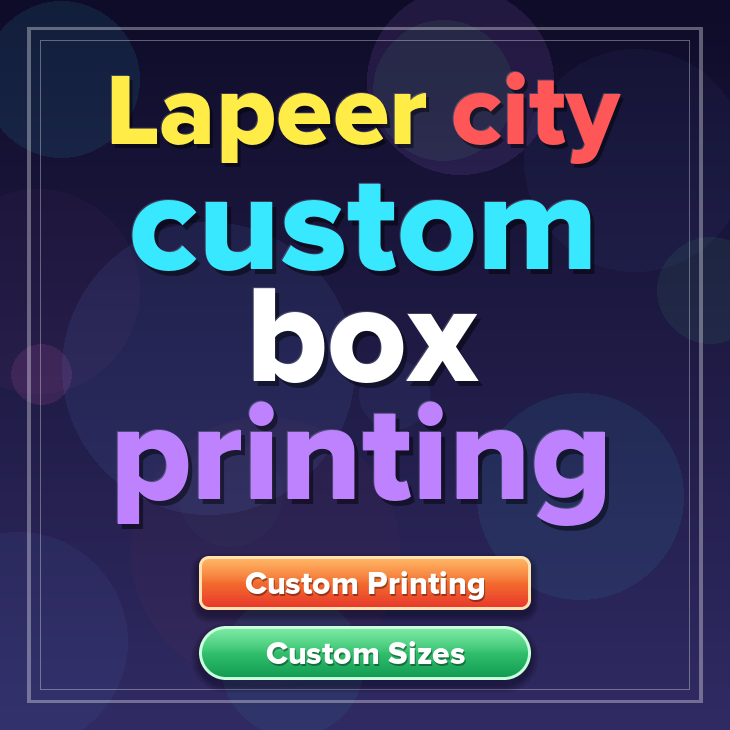 Lapeer city custom box printing