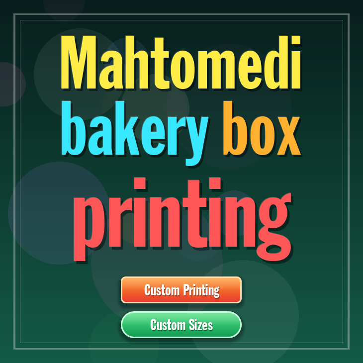 Mahtomedi bakery box printing