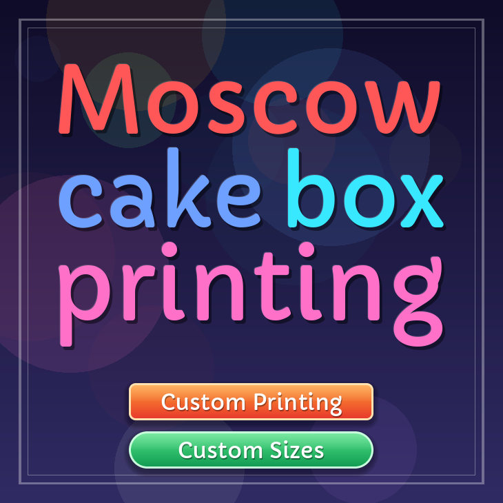 Moscow cake box printing
