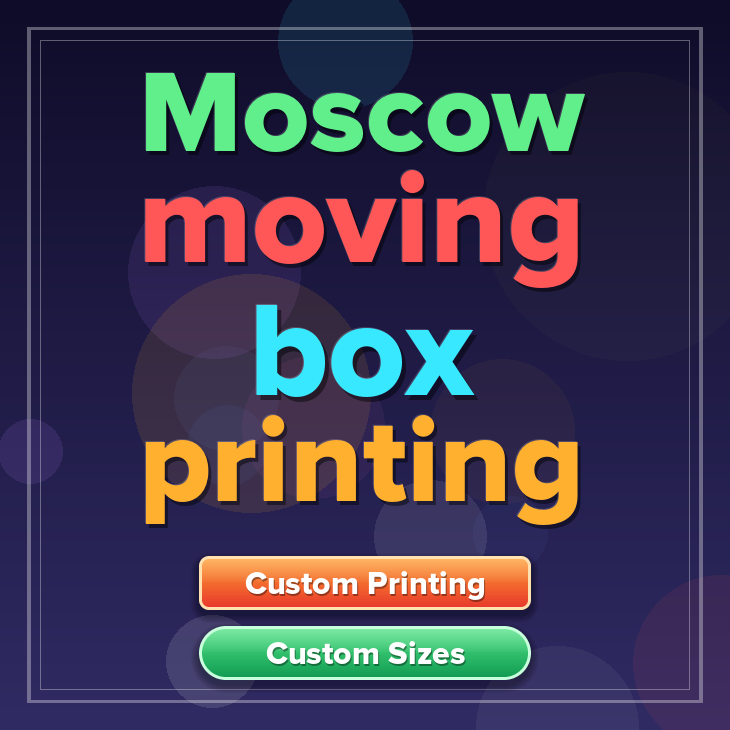 Moscow moving box printing