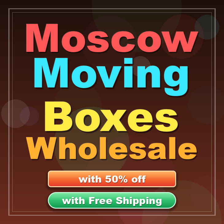 Moscow moving boxes