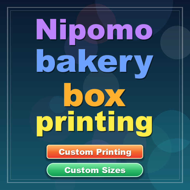 Nipomo bakery box printing
