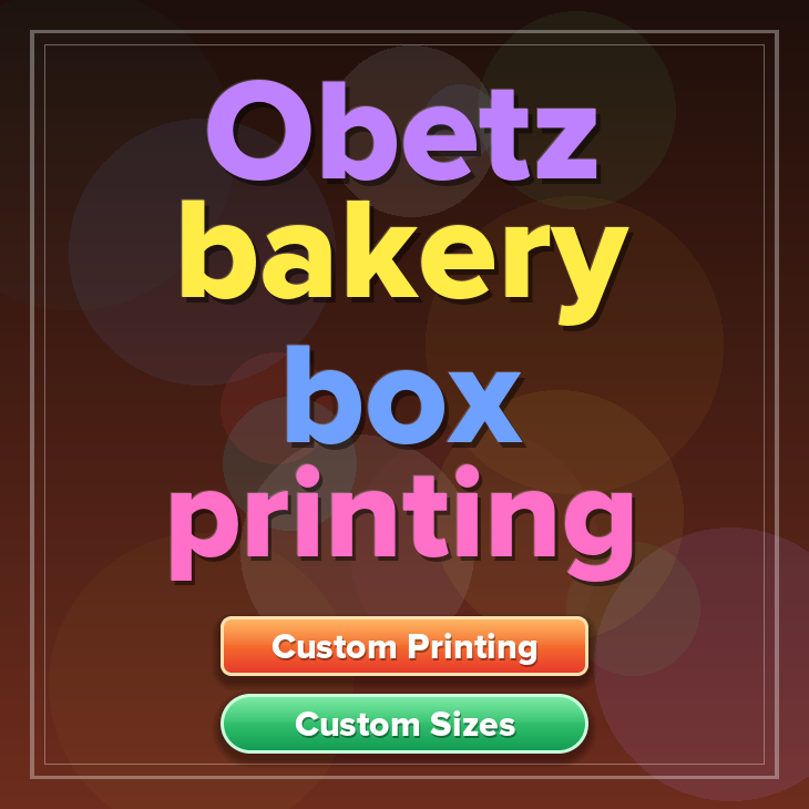 Obetz bakery box printing