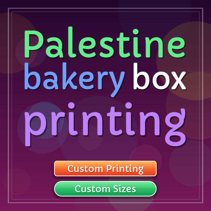 Palestine bakery box printing