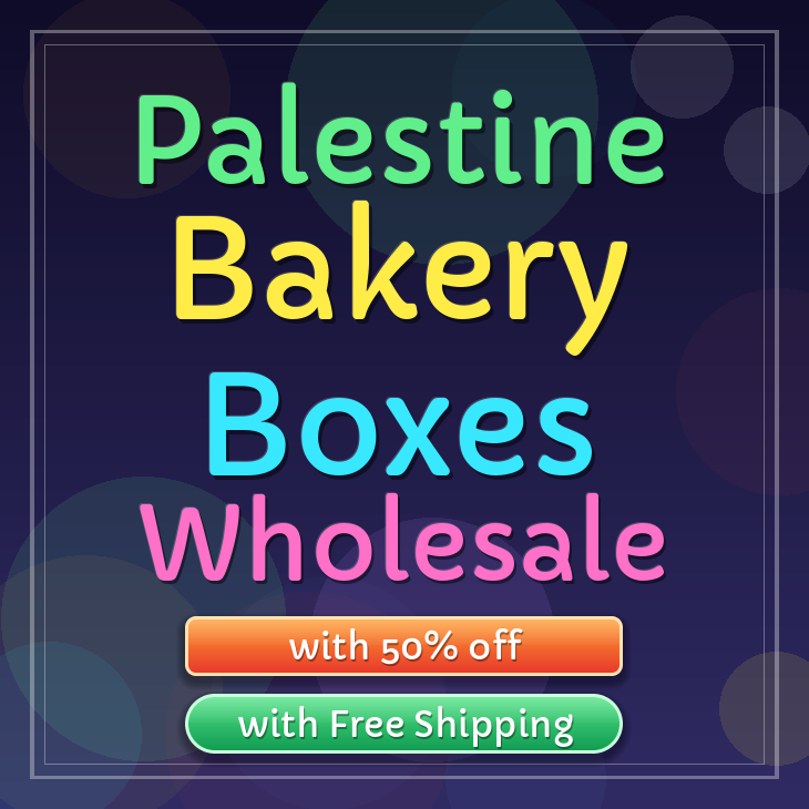 Palestine bakery boxes
