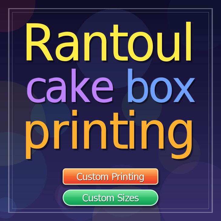 Rantoul cake box printing