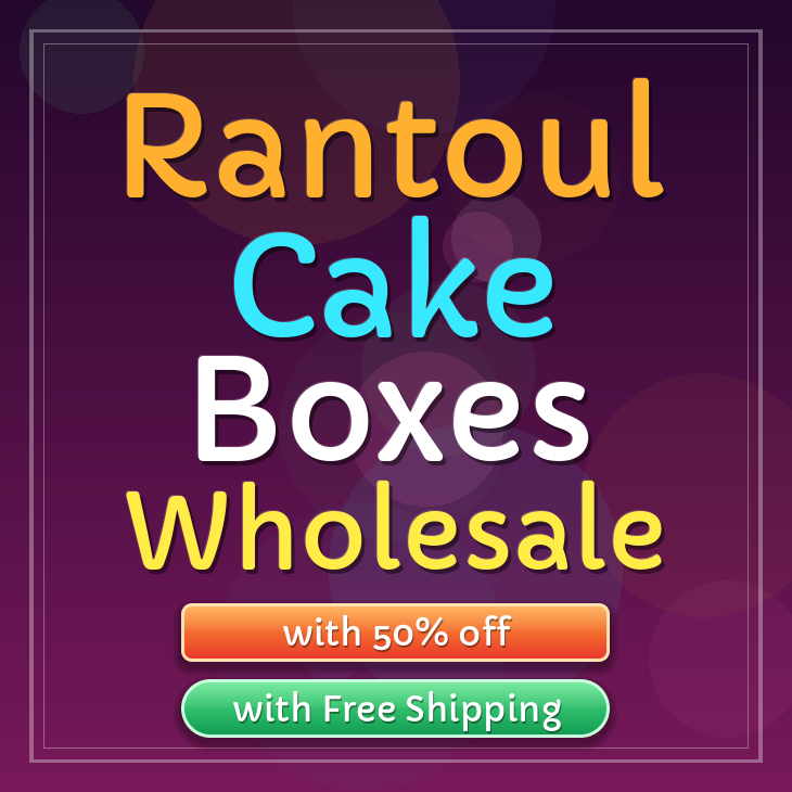 Rantoul cake boxes