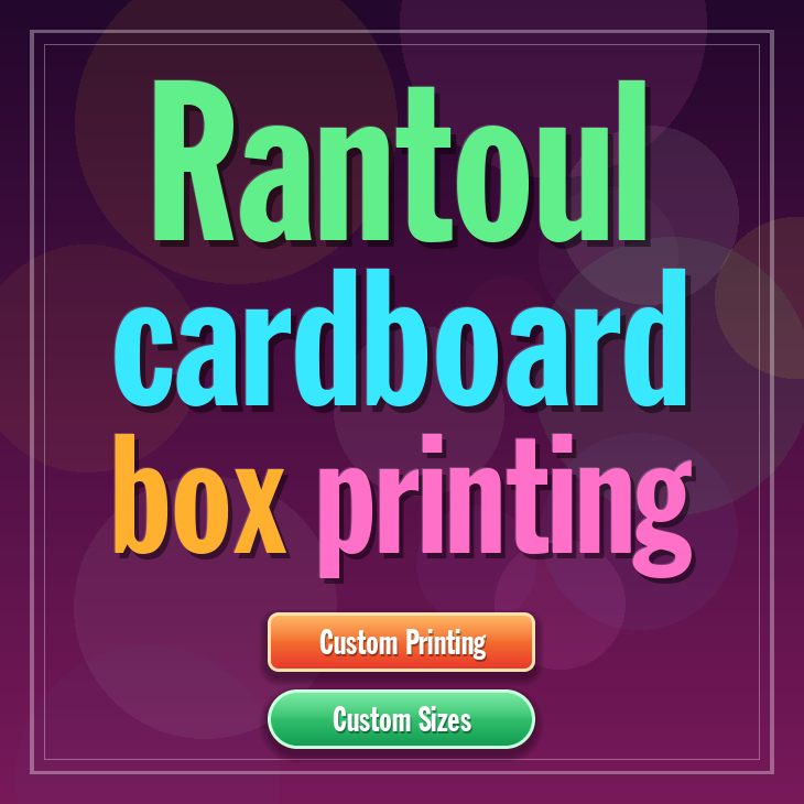 Rantoul cardboard box printing