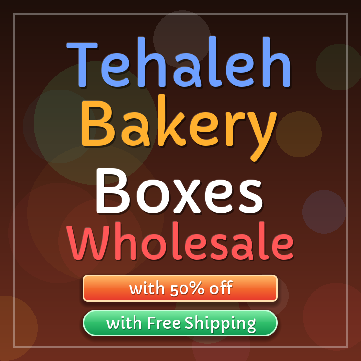 Tehaleh bakery boxes