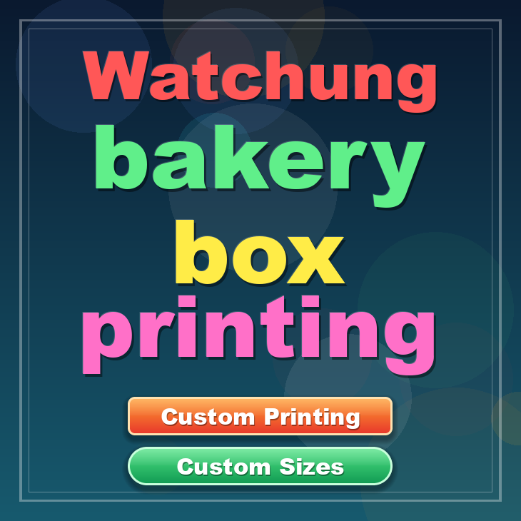 Watchung bakery box printing