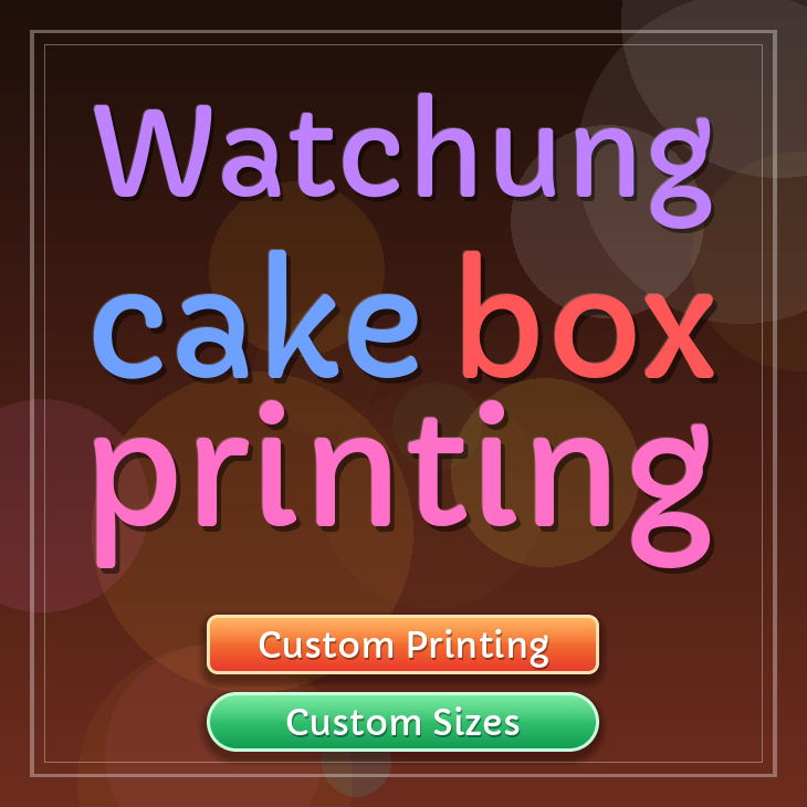 Watchung cake box printing