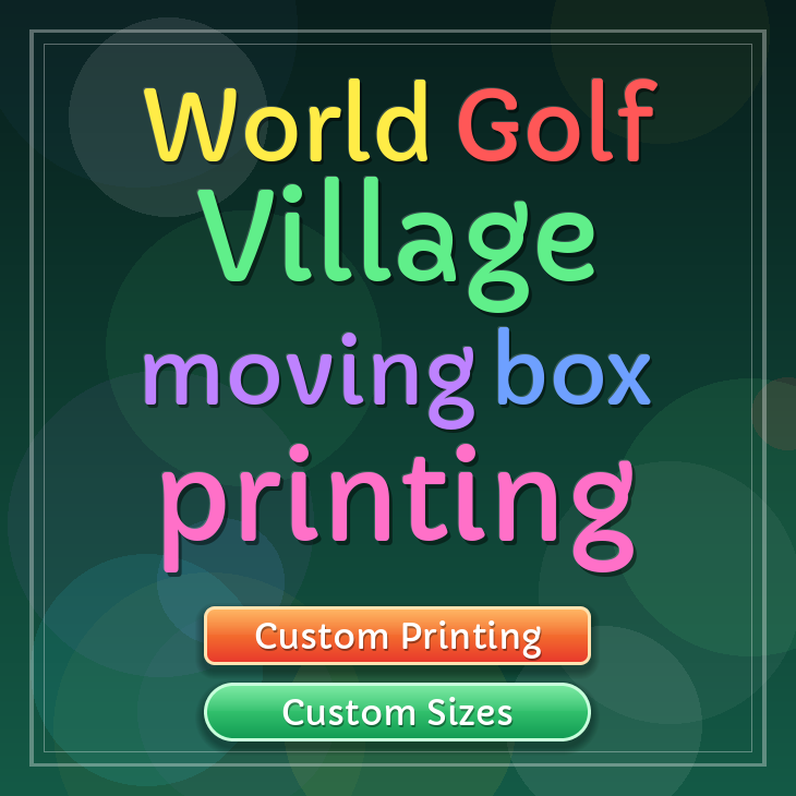 World Golf Village moving box printing